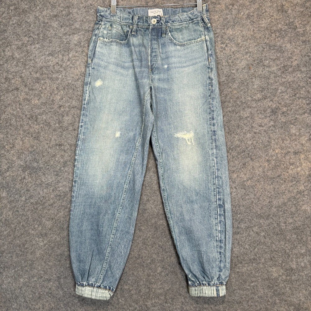 Rag & Bone‎ Miramar Jogger Sweatpants Womens Small Lynn Photo Print Faux Jean